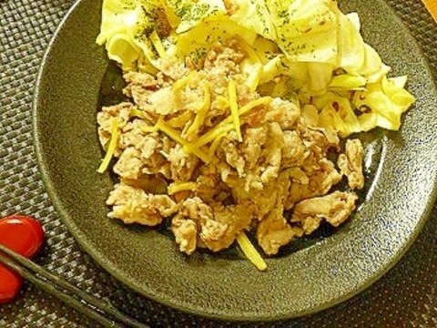 簡単美味しい☆生姜たっぷり豚肉の塩麹焼き♪